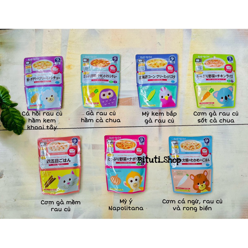 Cháo tươi ăn liền Kewpie Nhật cho bé từ 9 tháng - 12 tháng túi 100-130gr - Bituti Shop