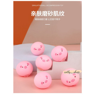 Đồ chơi squishy mini HEO HỒNG