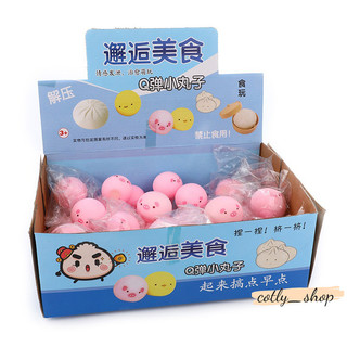 Đồ chơi squishy mini HEO HỒNG