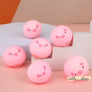 Đồ chơi squishy mini heo hồng