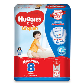 BỈM HUGGIES - TÃ QUẦN FULL SIZE CHO BÉ - CHỐNG HĂM - CHỐNG TRÀN HIỆU QUẢ