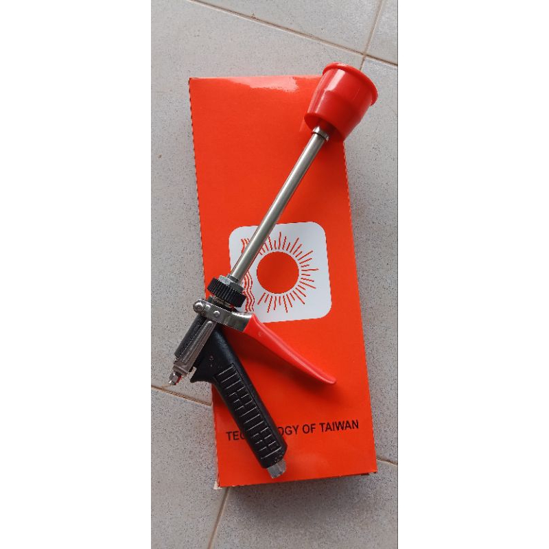 Súng Loa Đỏ Dài 30cm Đài Loan-Hiệu Mặt Trời dùng để phun thuốc, Tưới cây, Tưới Lan