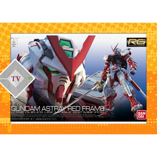 Mô Hình Lắp Ráp RG 1/144 Astray Red Frame Gundam