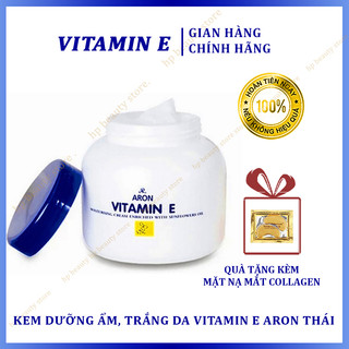Kem dưỡng ẩm dưỡng trắng da vitamin e aron thái lan 200g