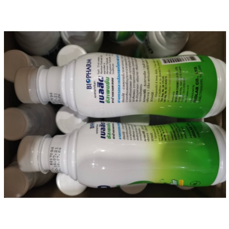 Chai siro trào ngược dạ dày, bao tử Thái Lan 240ml