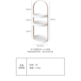 kệ đựng đồ mĩ phẩm 3 tầng