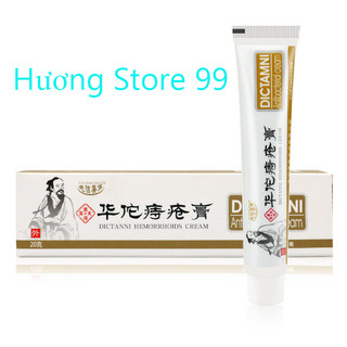 Kem bôi trĩ, nứt kẻ Dictamni . 20g/tuýp-huongstore99