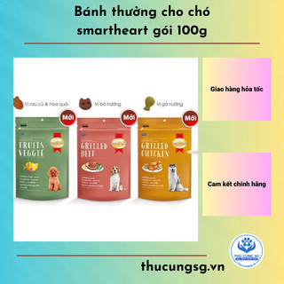 Bánh thưởng cho chó Smartheart gói 100g (mới)