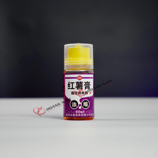 Hương Liệu Cá Chép GW 60ML