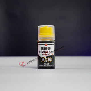 Hương Liệu Cá Chép GW 60ML