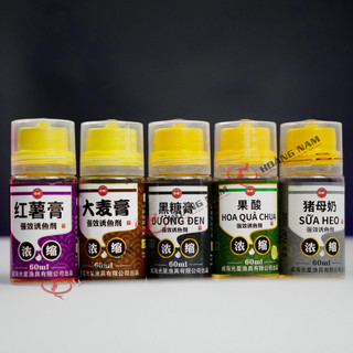 Hương liệu cá chép gw