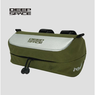 Túi Treo Ghidong Xe Đạp Deep Space Mamba B257