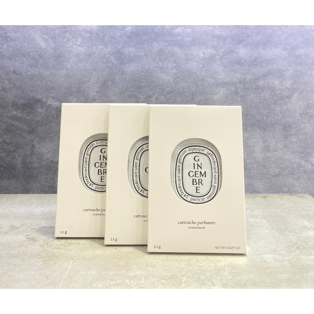 Diptyque Car fragrance Hanging type Solid perfume Added fragrance