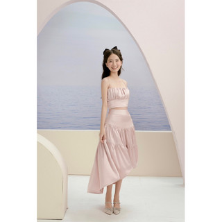 Set váy lụa hai dây Sunset Lover