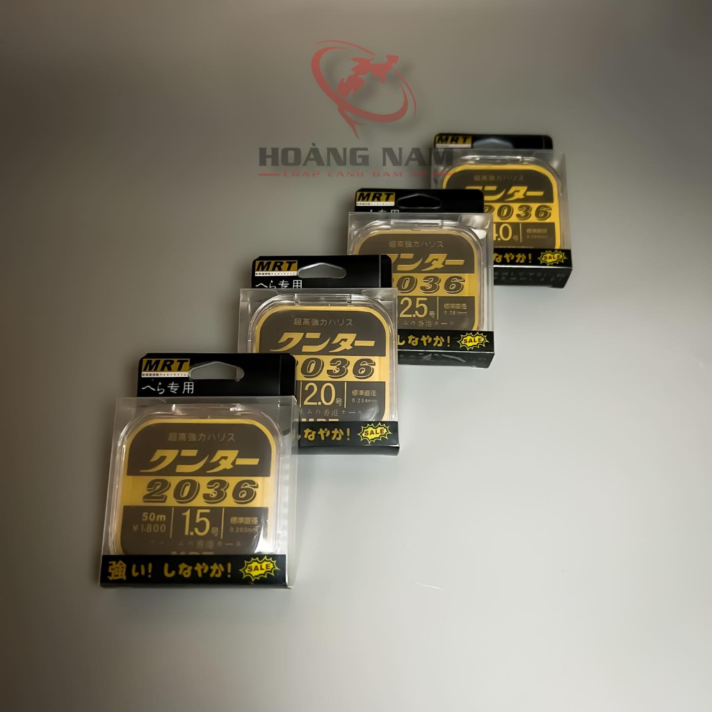 Trục MRT 2036 - 50m