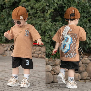 Bộ chữ B màu nâu cho bé trai