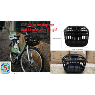 Rổ nhựa xe đạp có nắp đậy lh ngay ạ