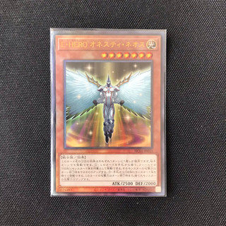 Card yugioh elemental hero honest neos - hc01-jp015 - normal parallel rare