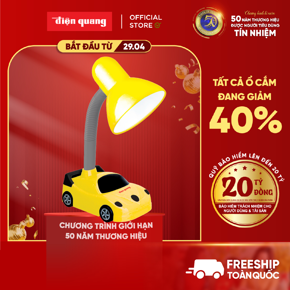 Đèn bàn Điện Quang ĐQ DKL05 B (kiểu xe hơi, vàng đen, có bóng)