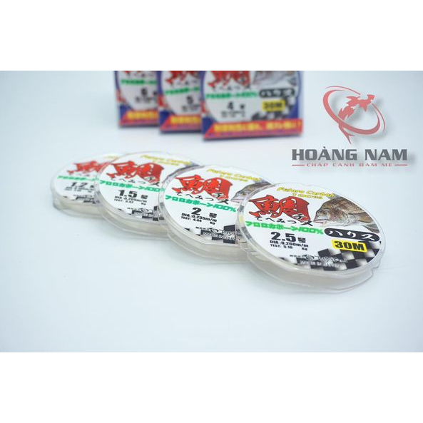 Thẻo Tasayan Con Cá - 30m