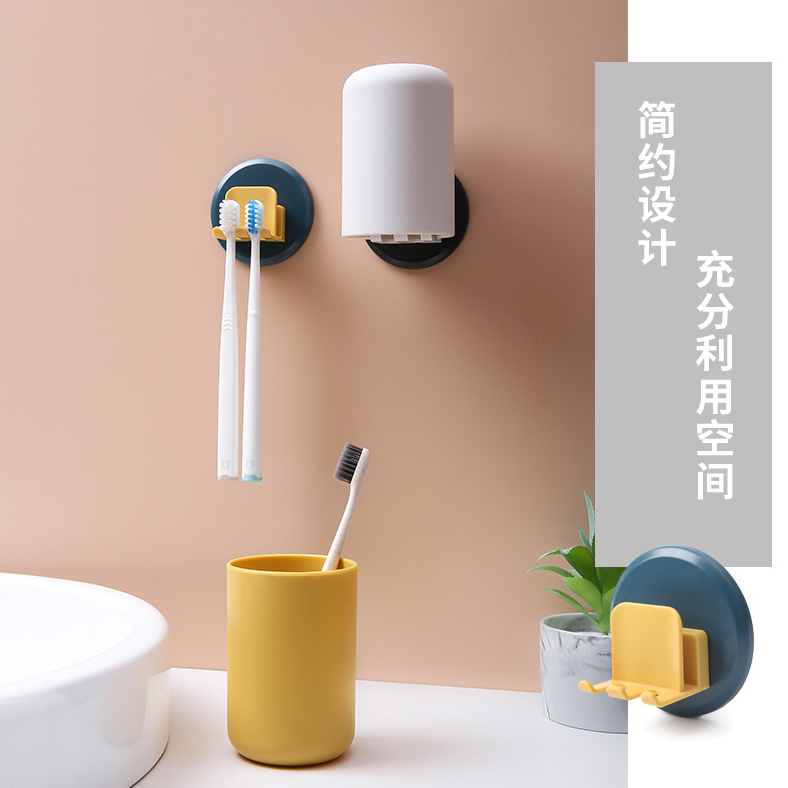 Móc Treo Bàn Chải Đánh Răng Móc Treo Cốc Gắn Tường Bằng Nhựa Nhỏ Gọn Tiện Lợi 88387 Tiện Ích 777