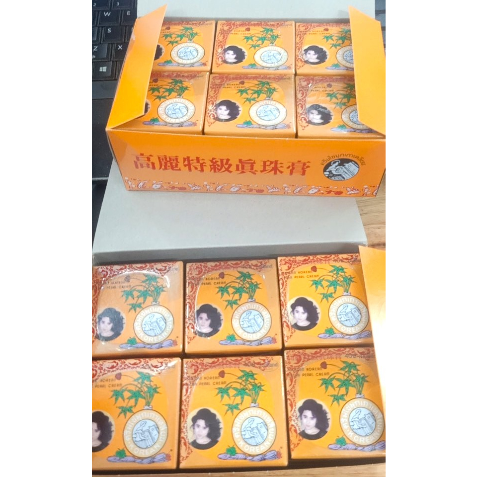 Kem Sâm Vàng Thái Lan