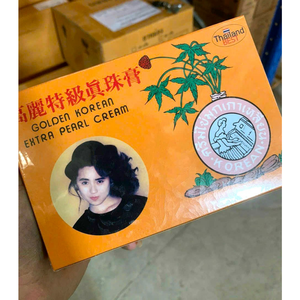 Kem Sâm Vàng Thái Lan