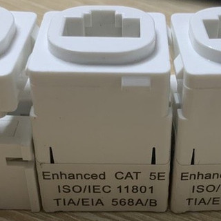 Nhân mạng âm tường Sino Cat5e
