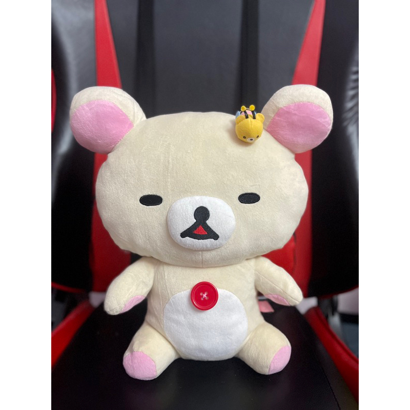 Gấu Bông KoiRilakkuma mắt hí