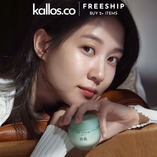 Bộ Dưỡng Da Hanyul Artemisia Moisture Toner, Fluid, Cream, Pads, Cleansing Oil, Foam Cleanser, Suncream - Kallos Vietnam