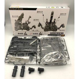 Phụ kiện base cg action domain có led cho mô hình gundam hg rg mg
