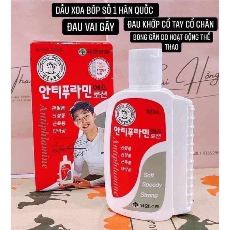 Dầu nóng Antiphlamine xoa bóp giảm các cơn đau nhức 100ml Hàn Quốc