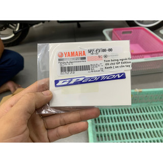 Tem bửng ngoài Ex 09 chử GP Edition Xanh