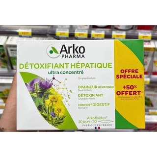 Thải Độc Gan ArKopharma Detoifiant Hepatique 30 ống