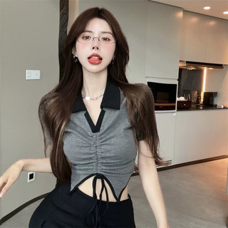 ÁO RÚT DÂY VIỀN ÓNG ÁNH XINH CROPTOP RDV097
