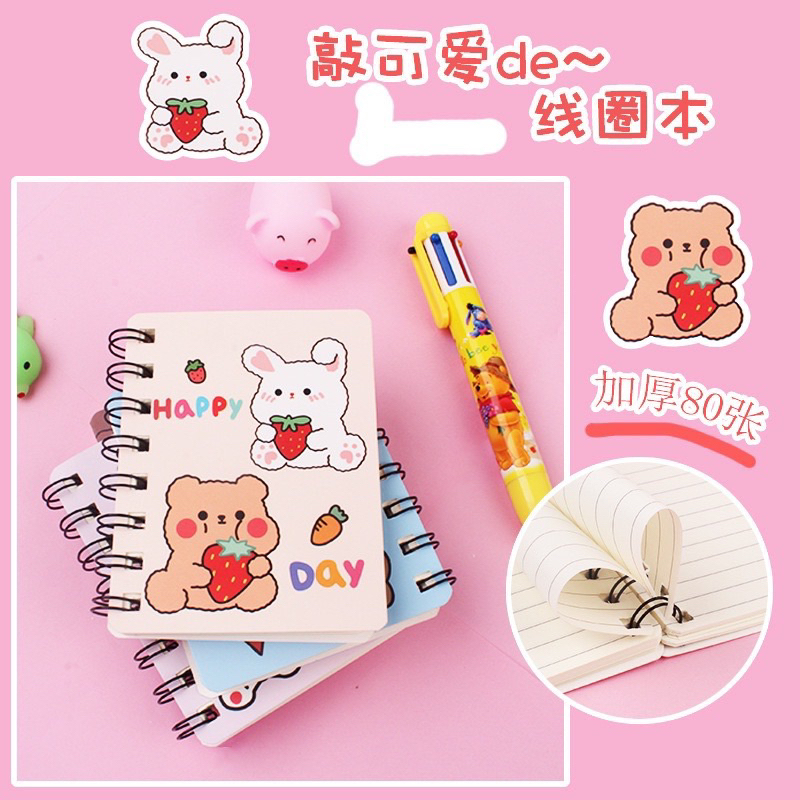 Sổ tay lò xo A7 mini cầm tay hình cute dễ thương 160 trang