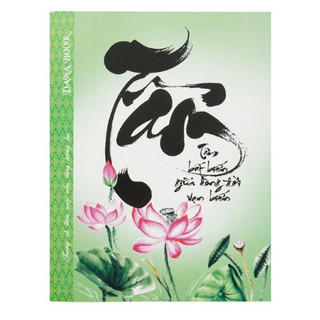 Tập vở Dân gian 96 trang