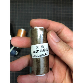 Chỉ sáp may da 0.8mm dài 50m