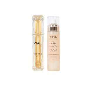 Combo chống nắng và giữ ẩm YHL