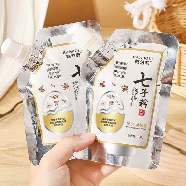 TÚI 100G Mặt Nạ Vỏ Trứng DẠNG LỘT HANBOLI Làm Trắng, Sáng Da Chống Nếp Nhăn