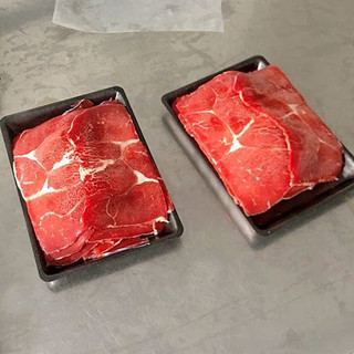 Nạc vai bò Úc cắt mỏng - 500gr