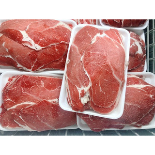 Nạc vai bò Úc cắt mỏng - 500gr