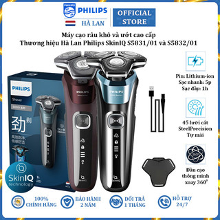 Máy cạo râu khô và ướt cao cấp thương hiệu Philips SkinIQ S5831/01, S5832/01 - Hàng Nhập Khẩu (Bảo Hành 2 Năm)