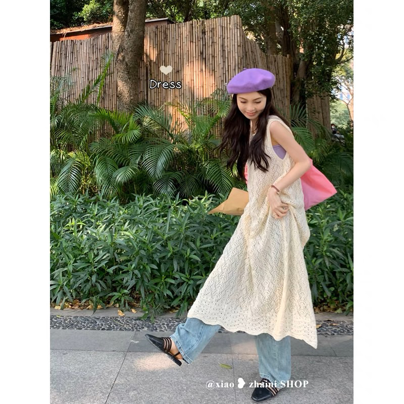 Váy đan lưới, dáng váy suông dài nhà Kith's Store