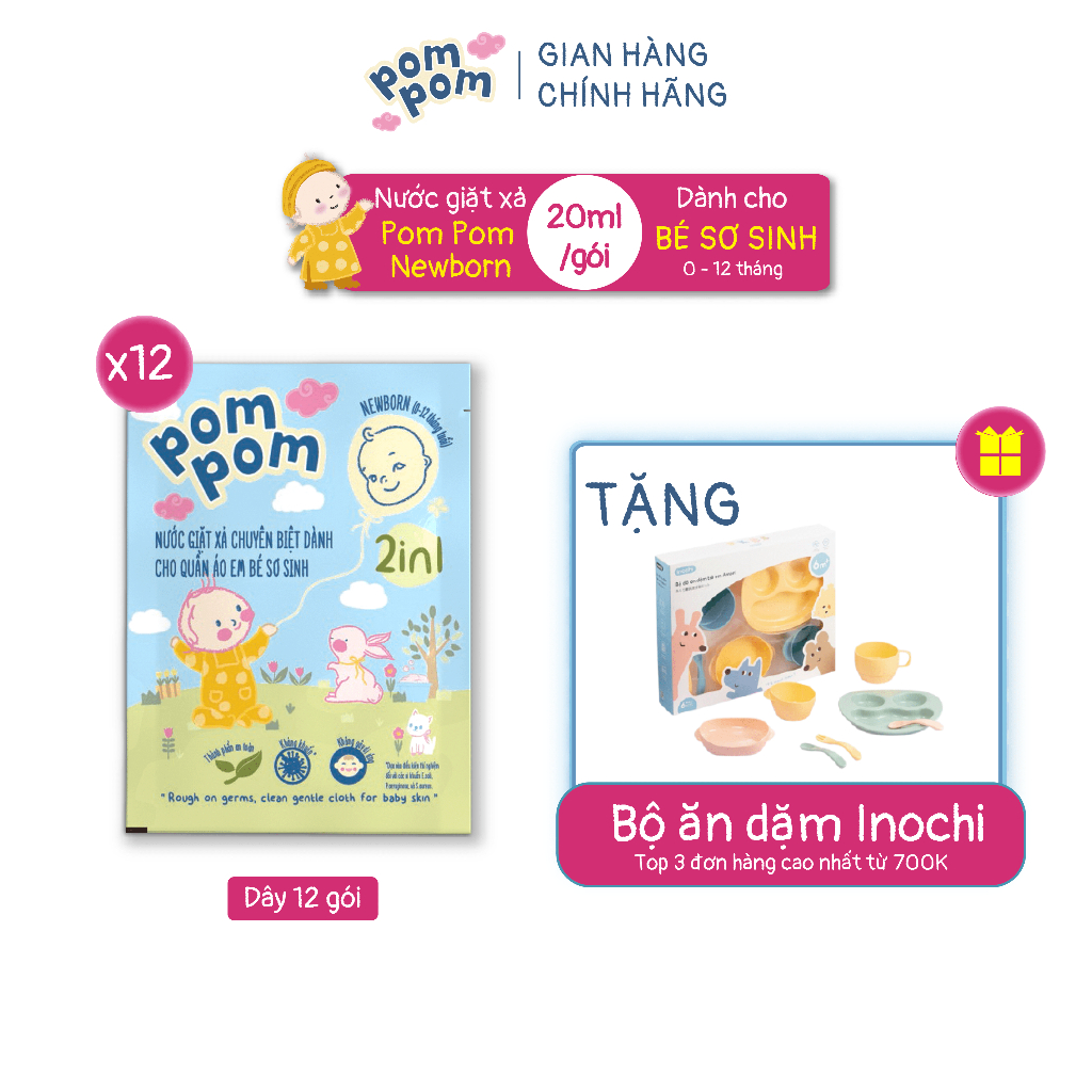 12 Gói Nước Giặt Xả Cho Bé 0-1 Tuổi Pom Pom Newborn Mùi Hương Tươi Mát Mềm Vải Cotton 20ml