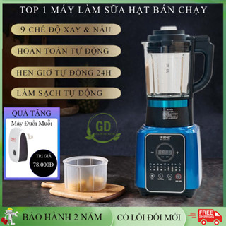 Máy làm sữa hạt đa năng nấu xay kết hợp, máy xay sinh tố xa đá xay thịt cả thực phẩm. Bảo hành 2 năm toàn quốc.