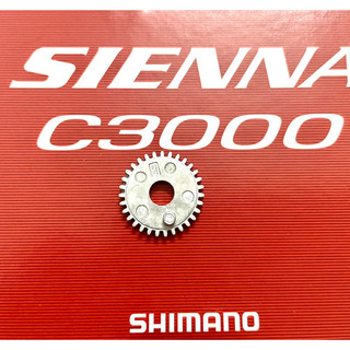  Oscillating Gear SHIMANO SIENNA FX  Gear bánh đà máy câu cá SIENNA FX  