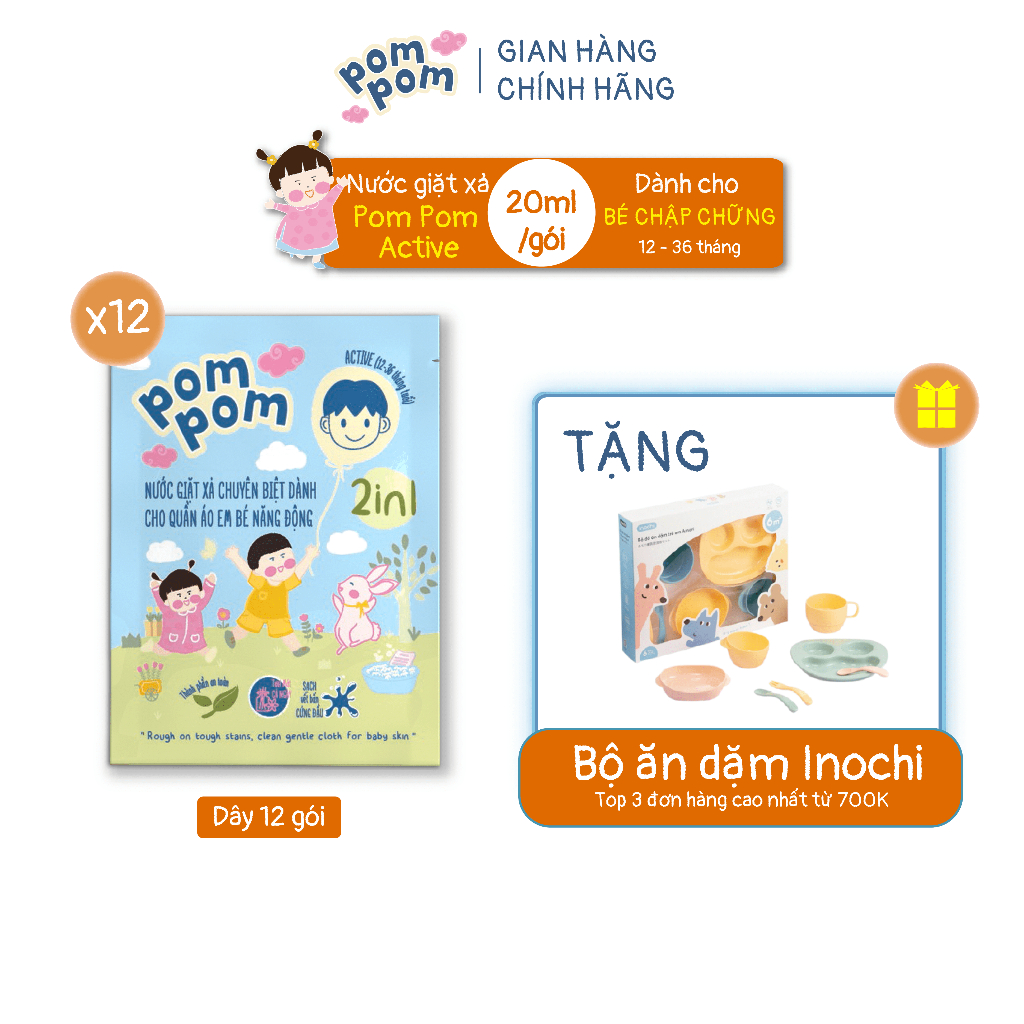 12 Gói Nước Giặt Xả Cho Bé 1-3 Tuổi Pom Pom Active Sạch Vết Bẩn An Toàn Cho Làn Da Nhạy Cảm 20ml