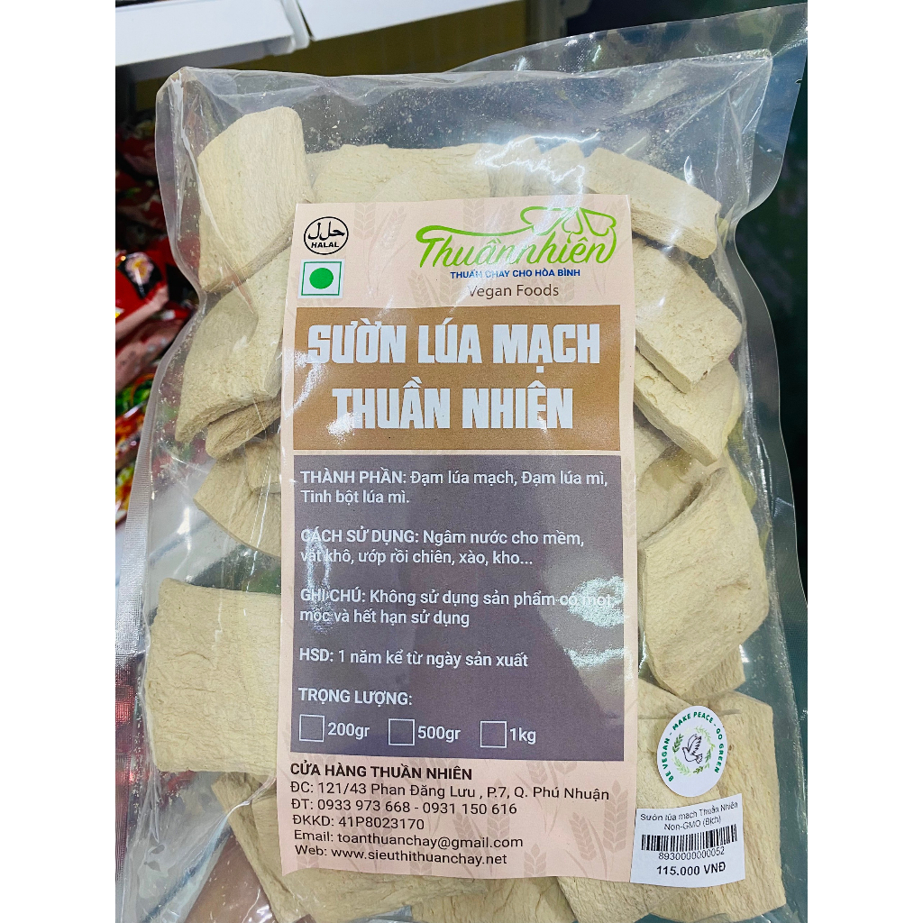 SƯỜN NON LÚA MẠCH