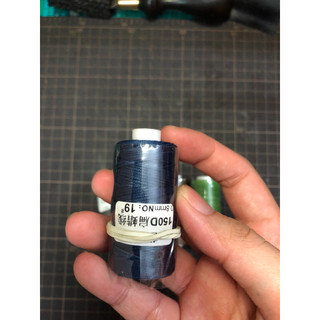 Chỉ sáp may da 0.8mm dài 50m